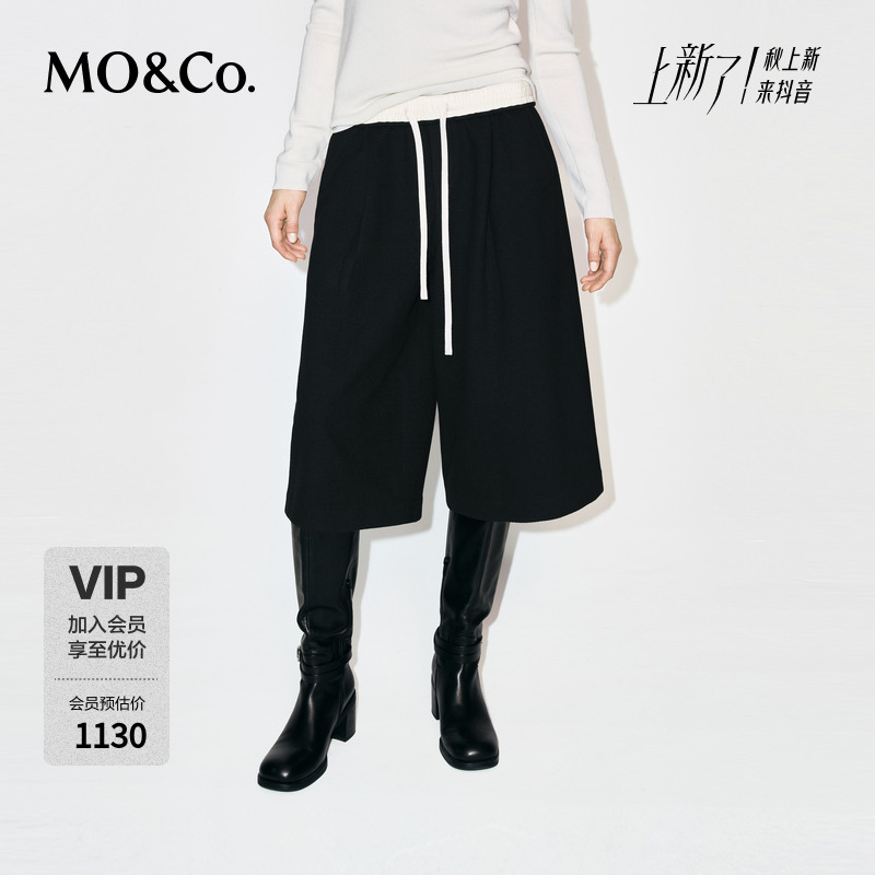 MOCO短裤2025冬新品阔腿七分裤设计感双腰头抽绳中腰MBE4SOTT02