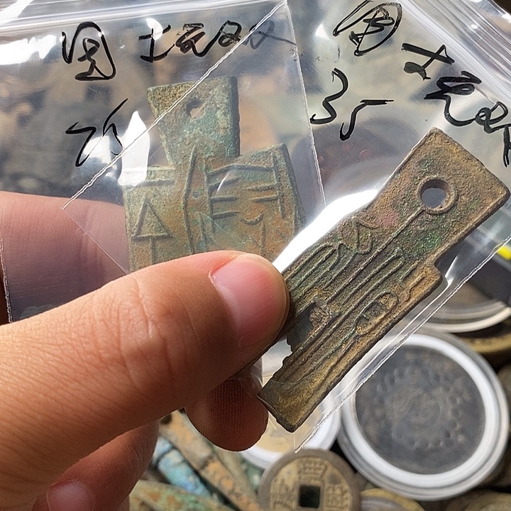 钥匙扣钥匙扣钥匙