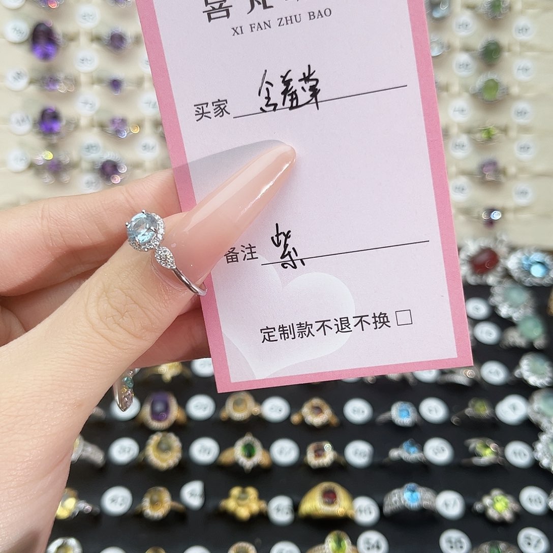 银S925镶嵌戒指紫晶含*草