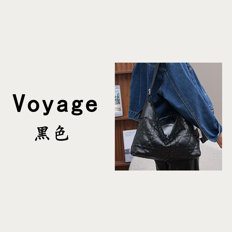 【Voyage】2025年夏季新款时尚单肩斜挎包