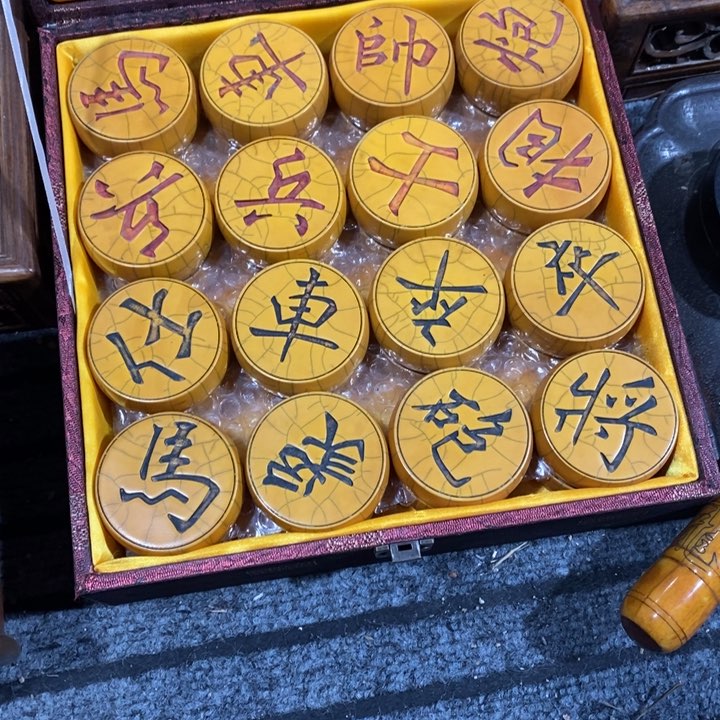 瓷片用****8                 