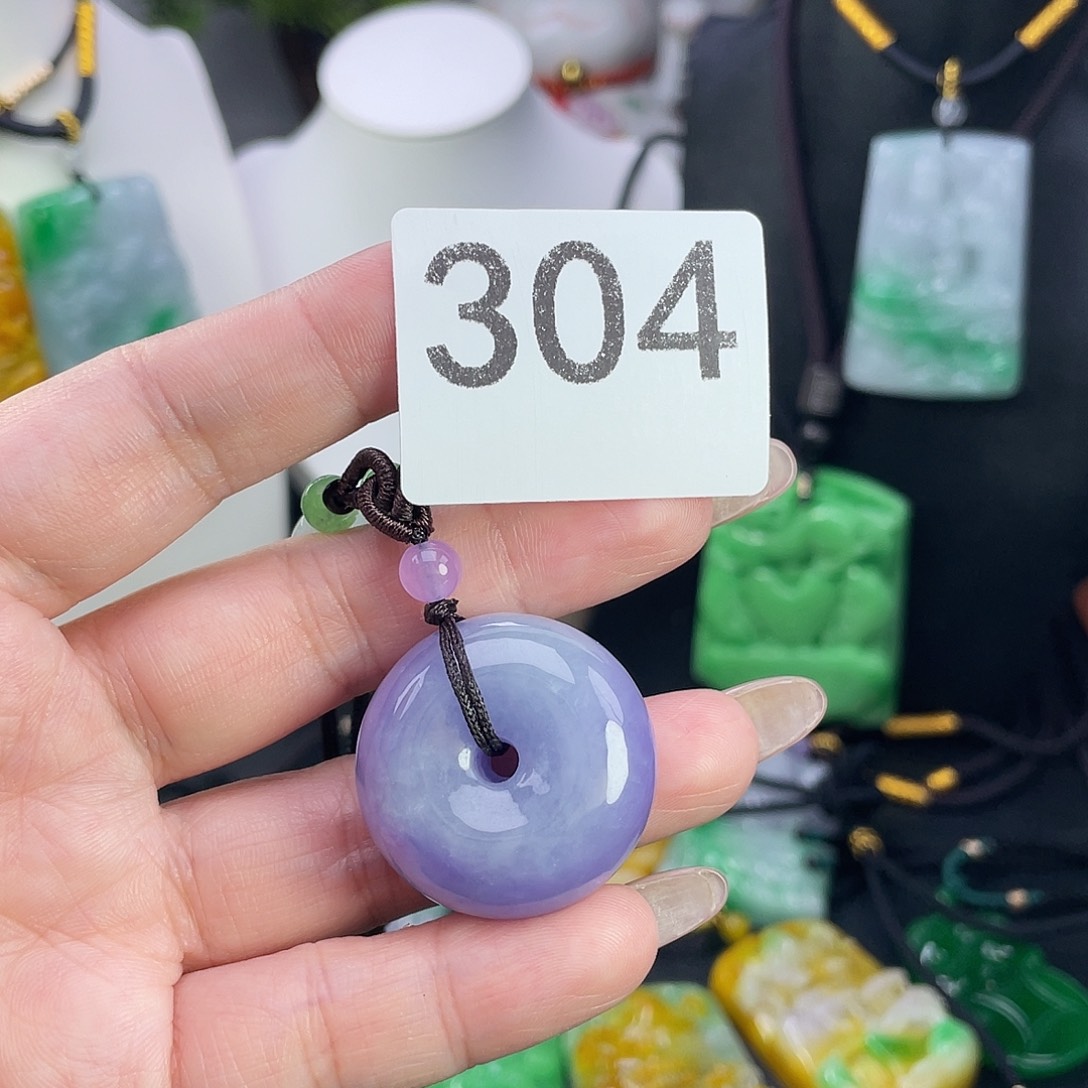 翡翠未镶嵌吊坠(赠链)