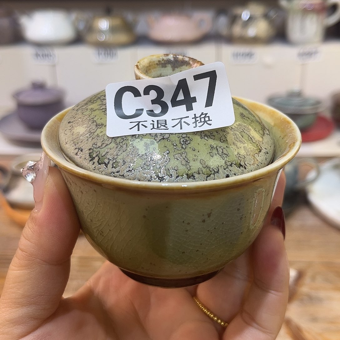 朱泥茶杯陶瓷艺术