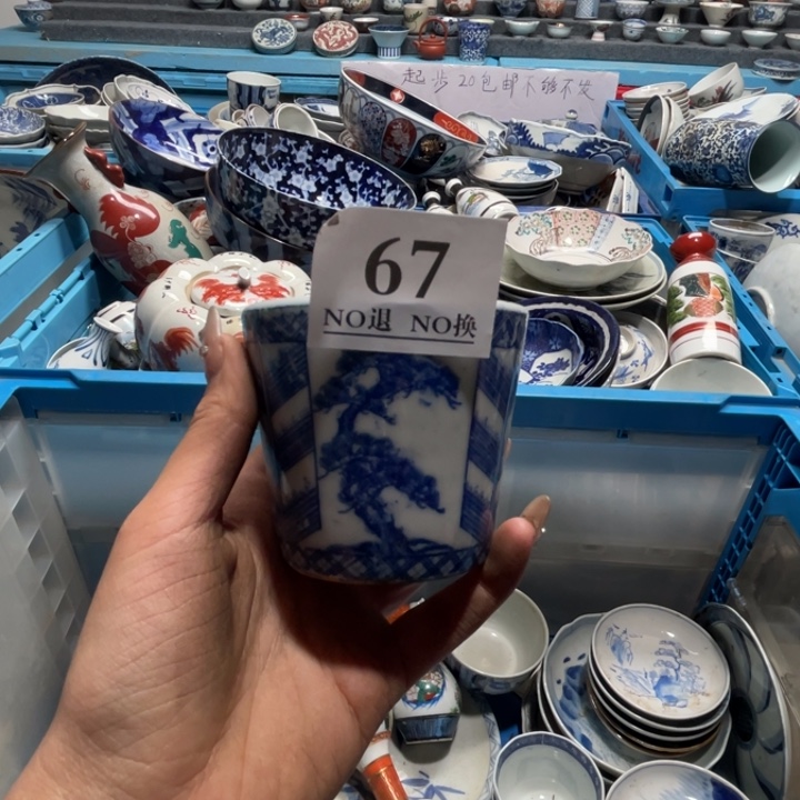 长款天*67哥哥哥哥