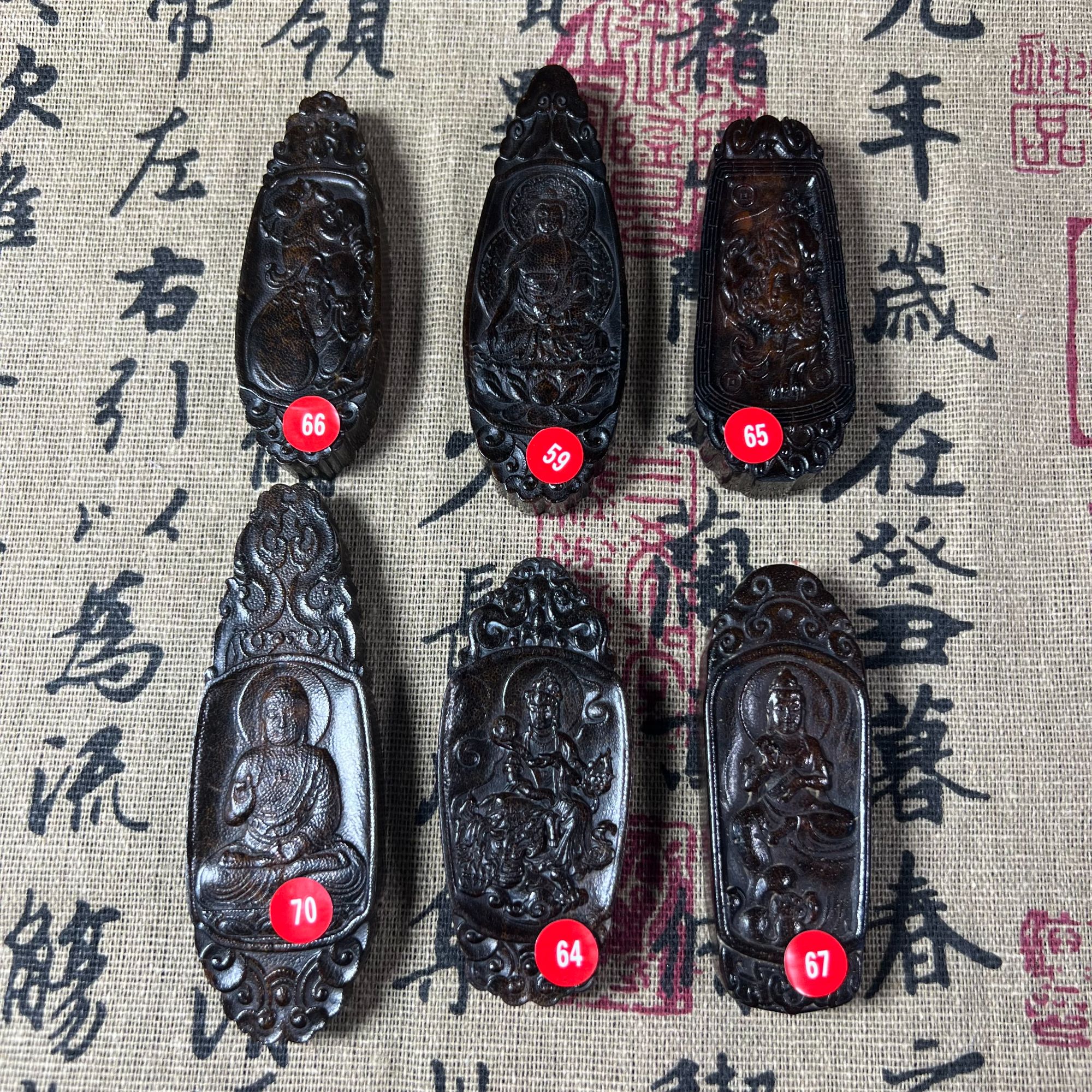  151 主播推荐  精工牛角吊坠  180