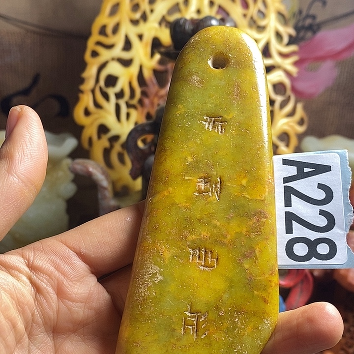 玛瑙/玉髓合金挂件