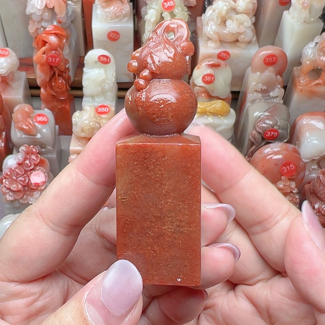 昌化石印石寿山石等