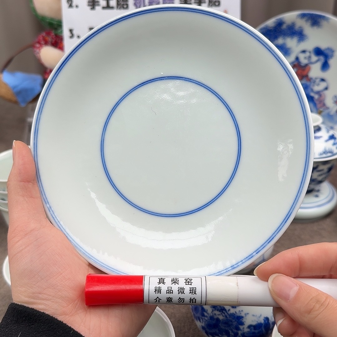 陶瓷制品加工工艺