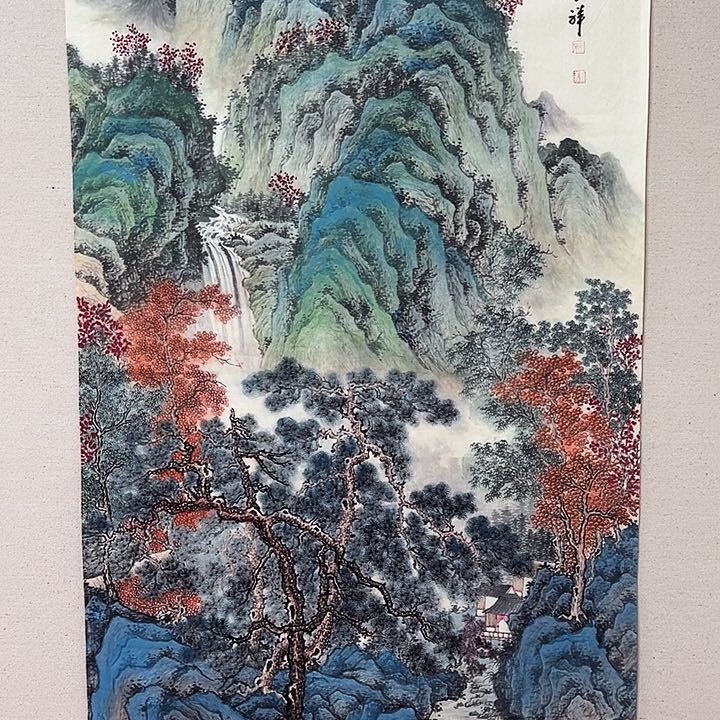 国画顺伟阁艺术馆精品