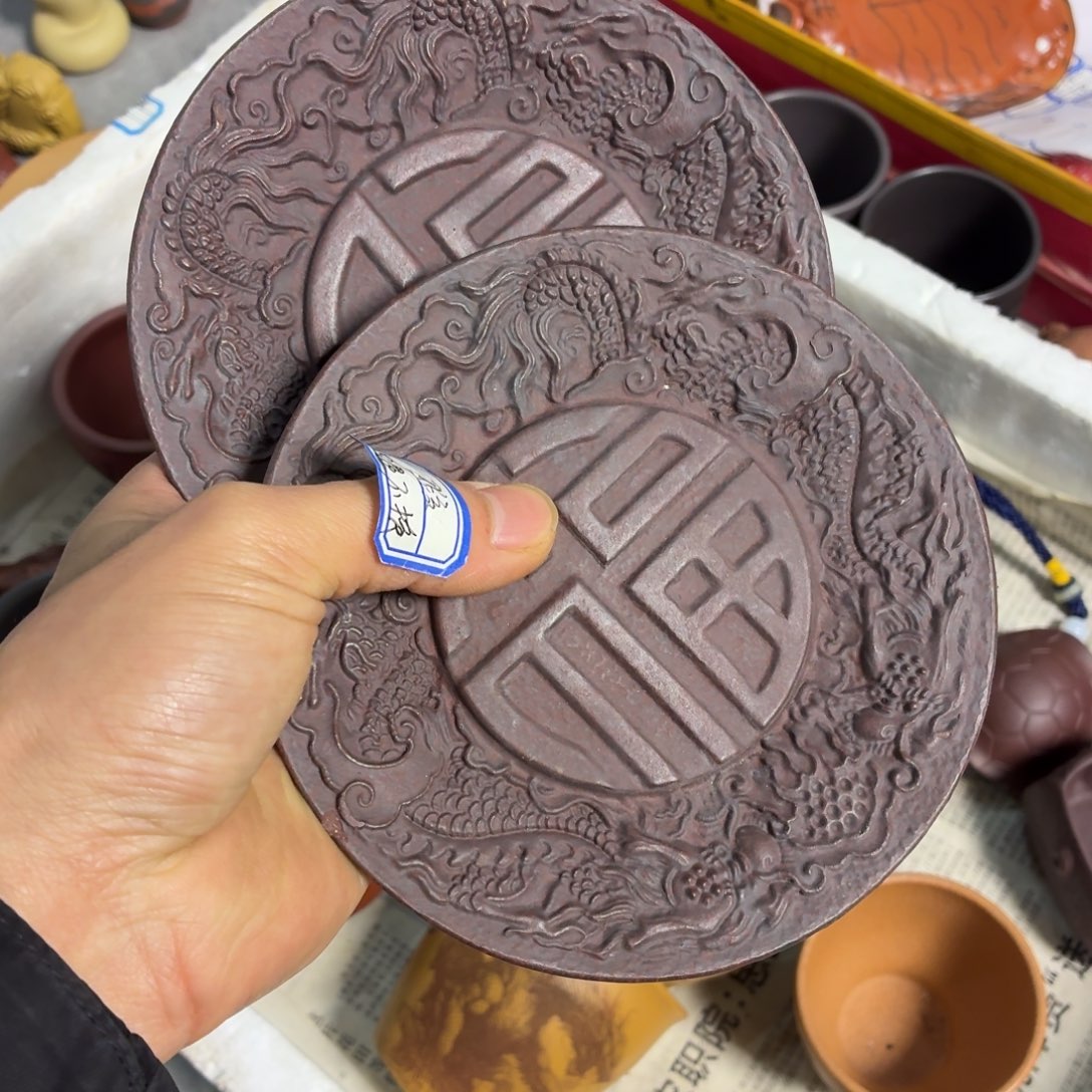 星***草紫砂茶杯瑕疵不退不换介意勿拍