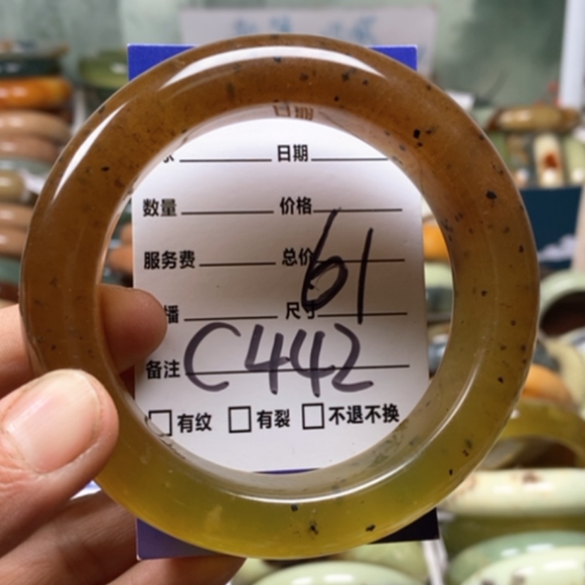 【闪购商品】未镶嵌蛇纹石玉手镯岁**好