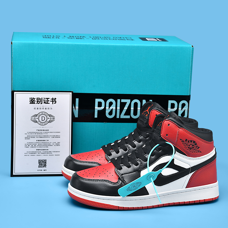 莆田鞋子NK纯原aj1高帮情侣休闲板鞋空军一号男鞋百搭男鞋女生