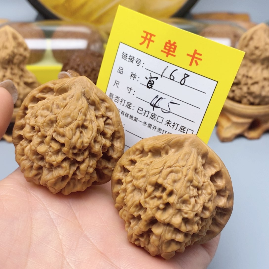 桃核把件文玩核桃