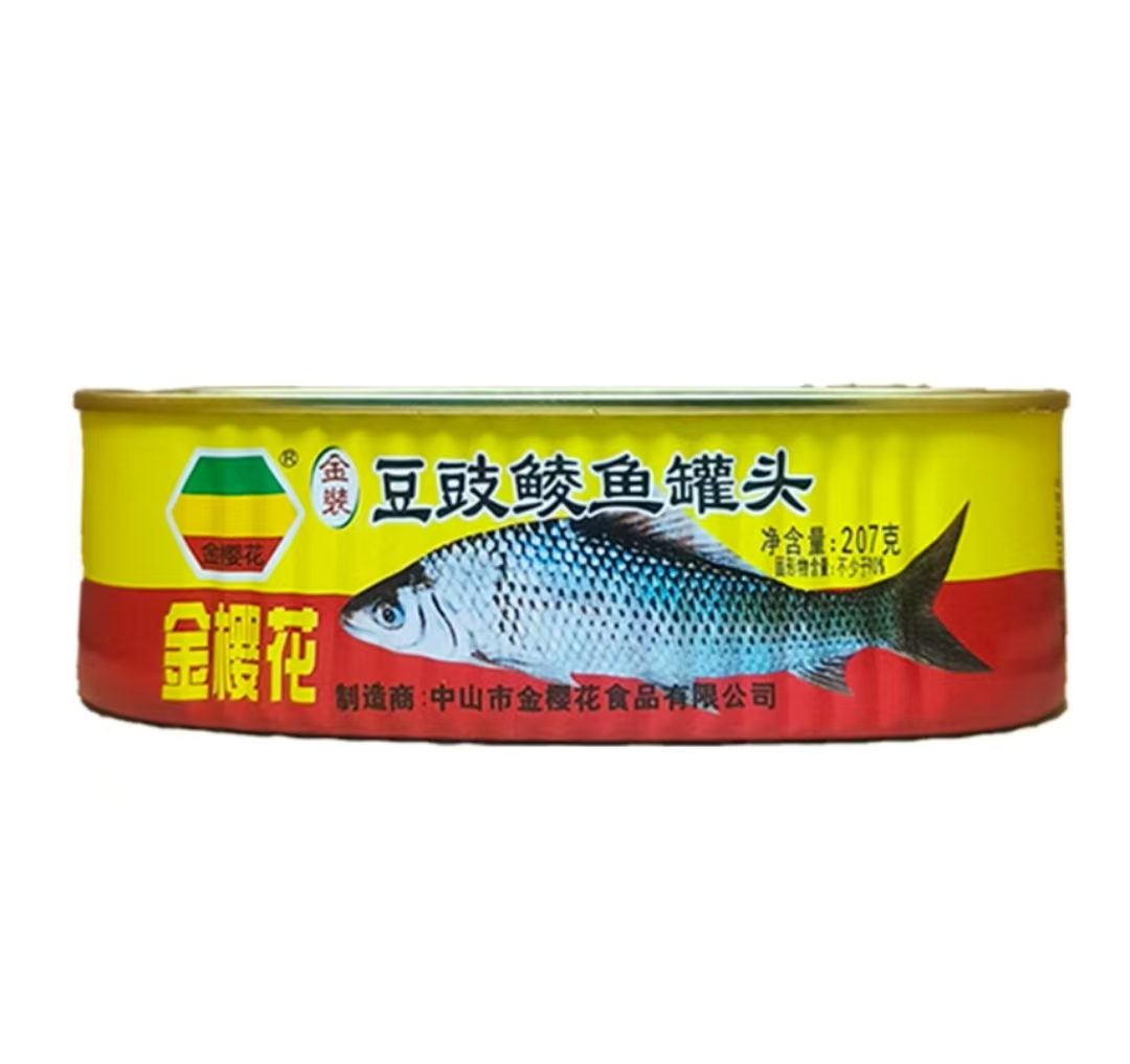 金樱花207g豆豉鲮鱼罐头 1瓶