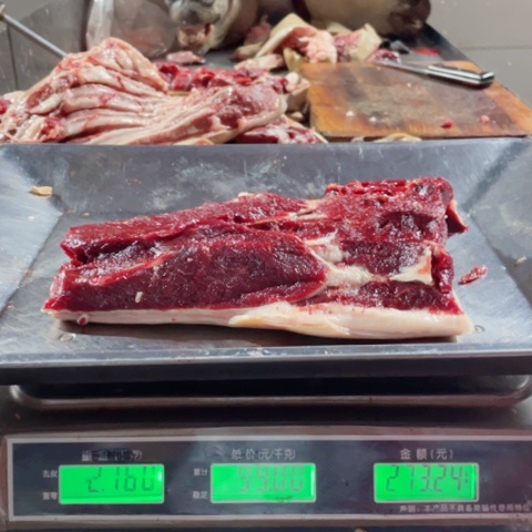 【闪购商品】冷冻保存30天包装河北省白*白