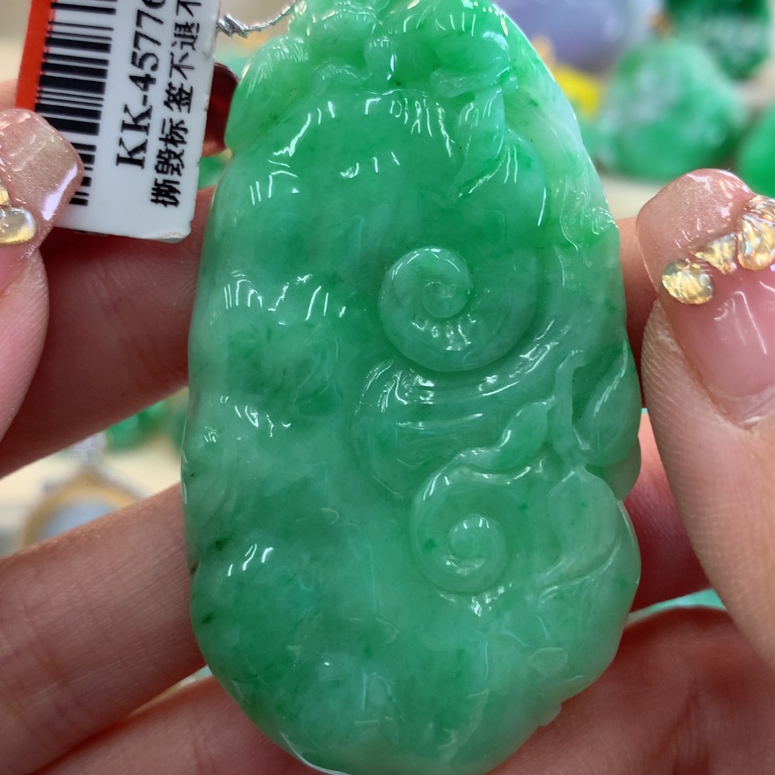 翡翠吊坠(不含链)18K金镶嵌