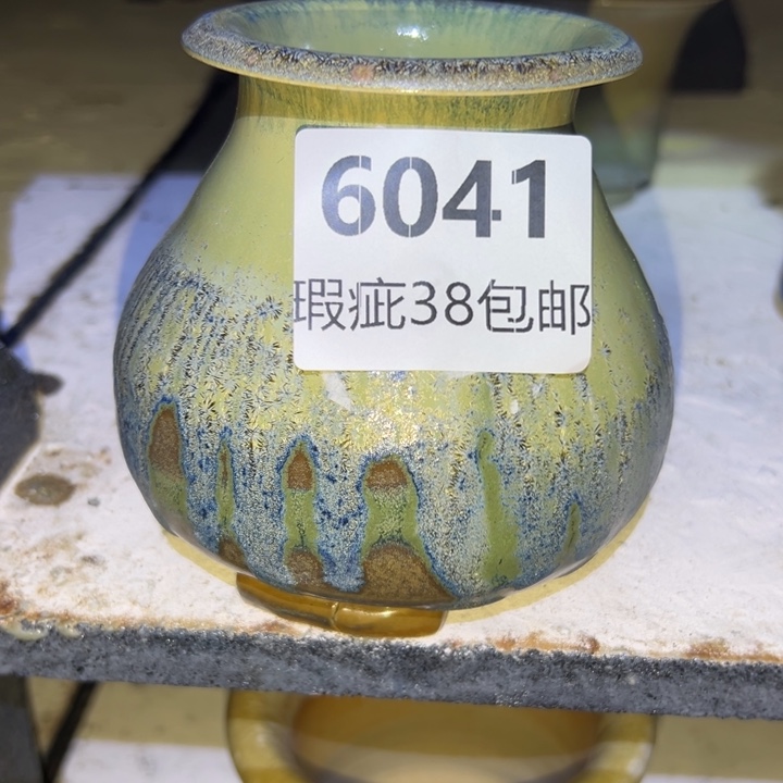 厂家直销瑕疵福利