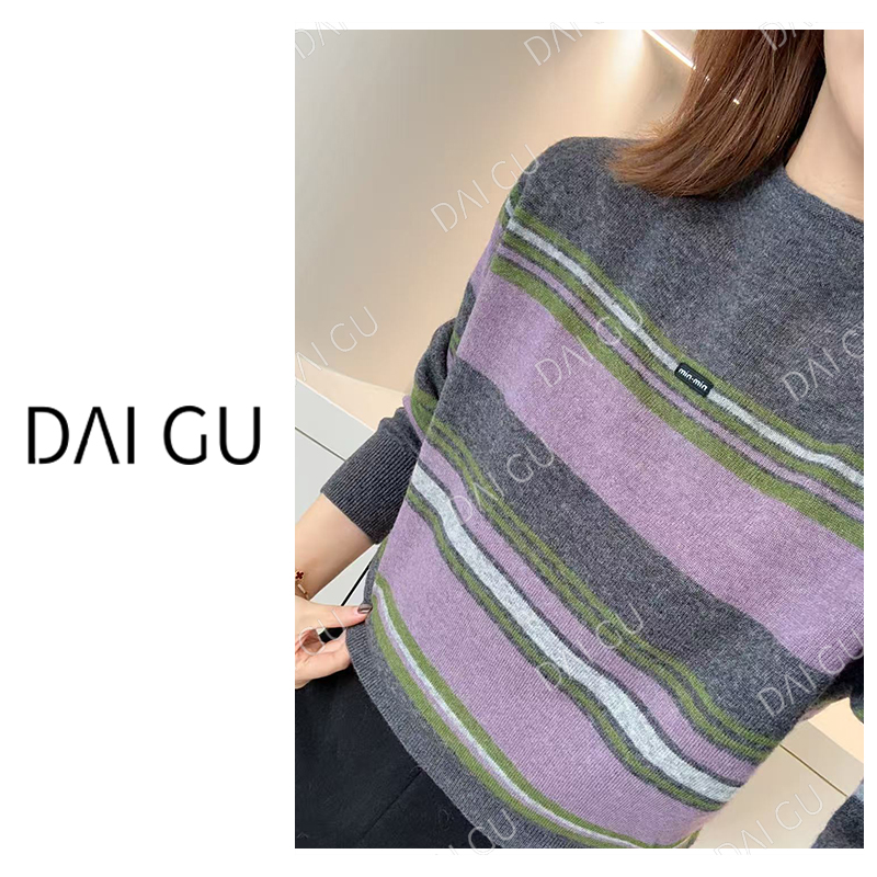 【高雅紫】专柜羊毛！气质撞色毛衣2025年新款显白B3409