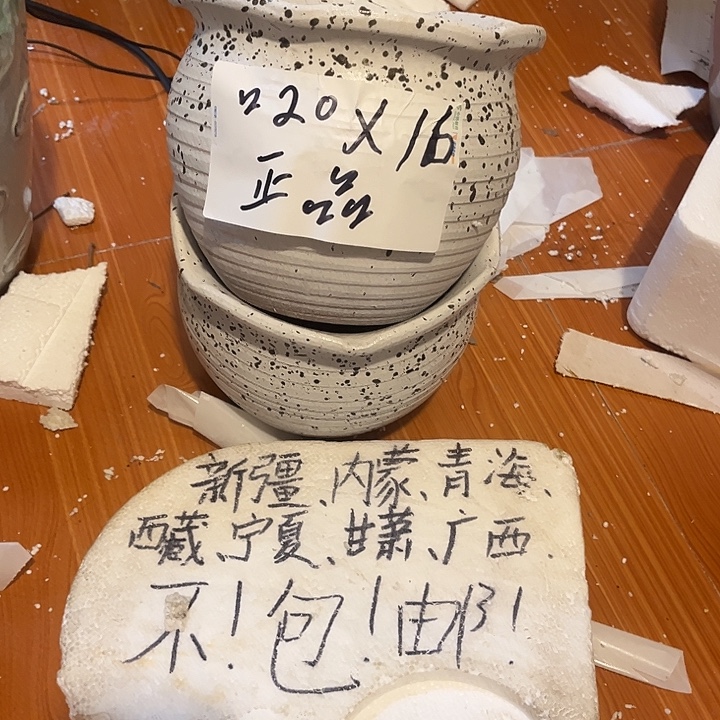 泥塑自产自销模式