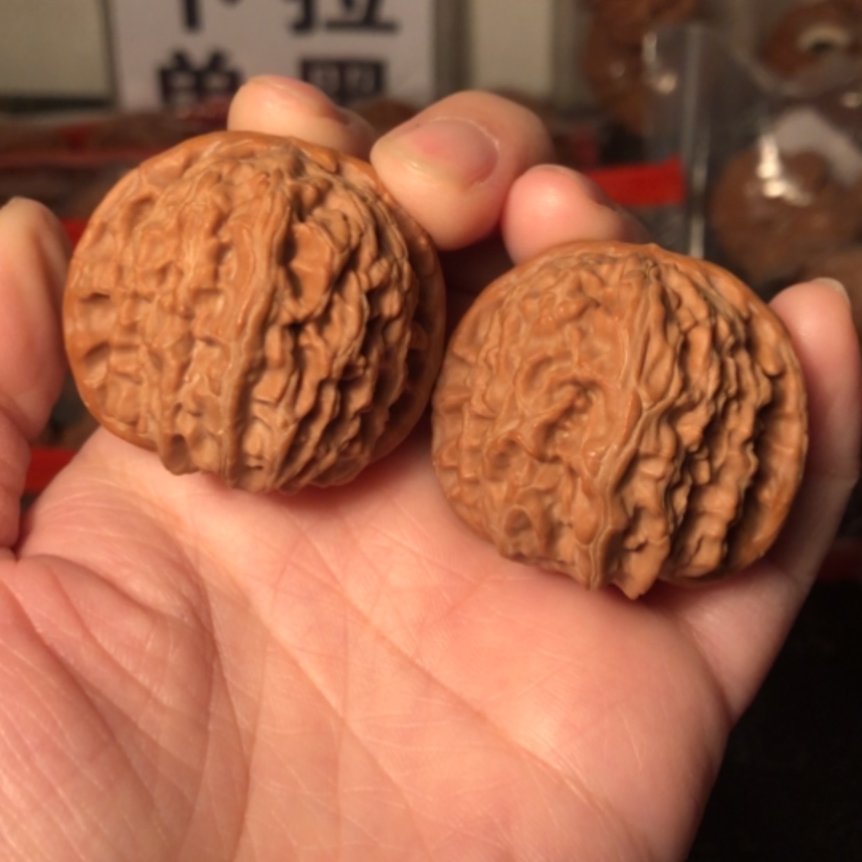 【闪购商品】文玩核桃把件白狮子39