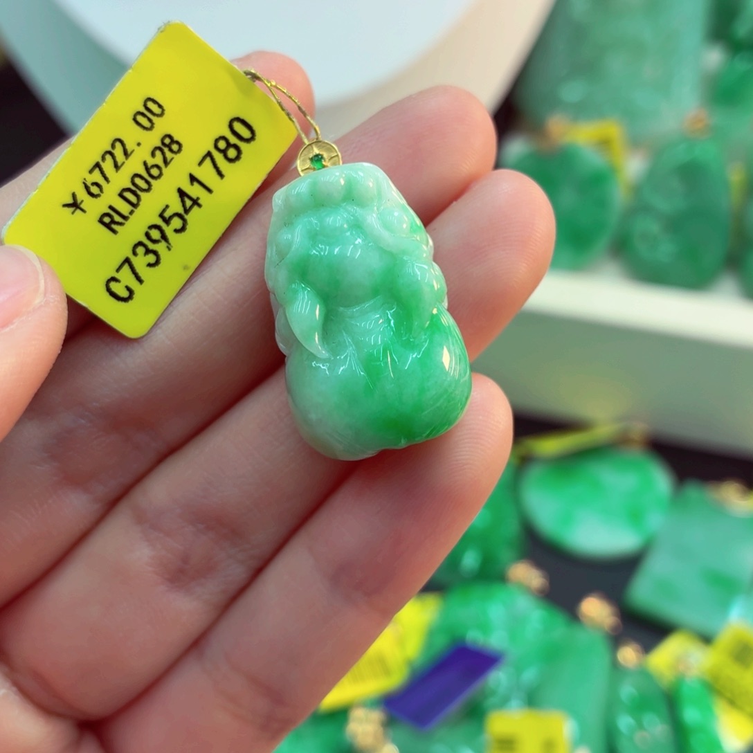 翡翠18K金镶嵌吊坠(不含链)