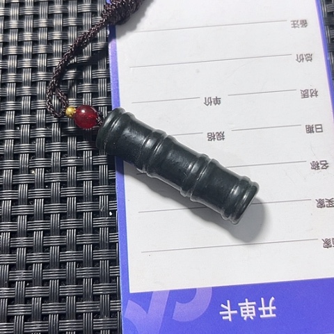 和田玉吊坠(不含链)未镶嵌龍***8