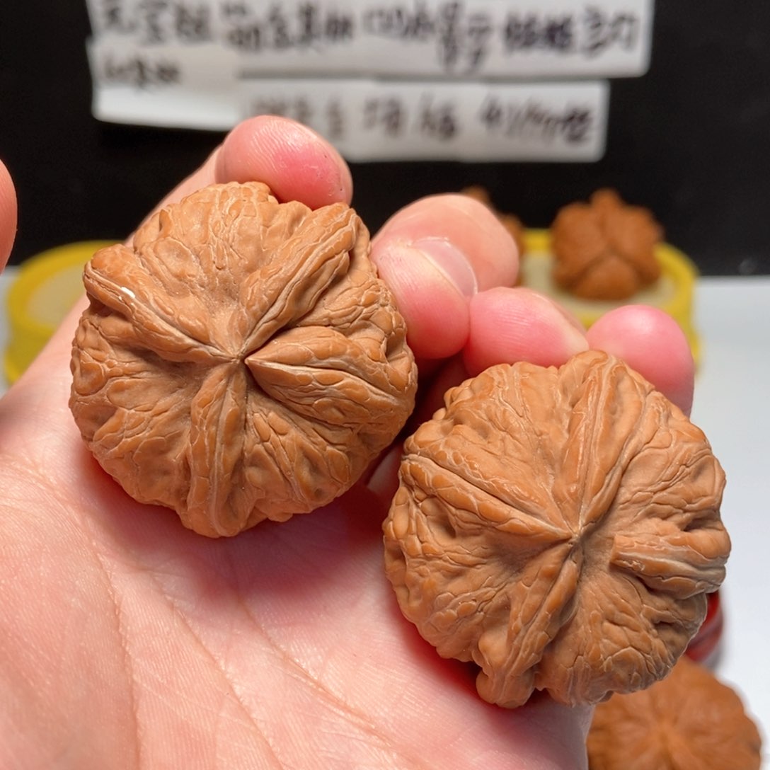 吊坠文玩核桃朱*璋元宝