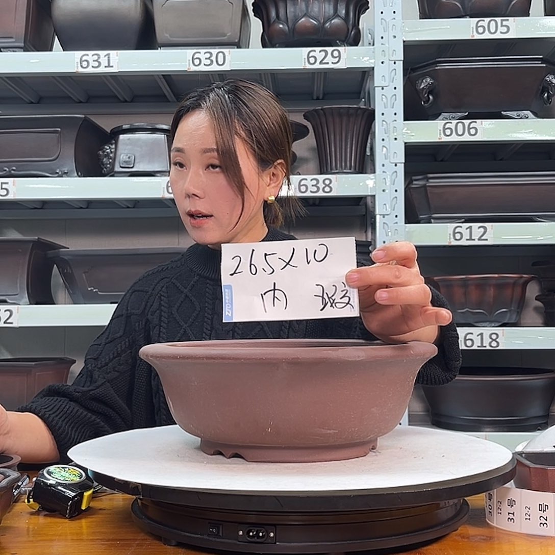 紫砂花盆宜兴紫砂22号