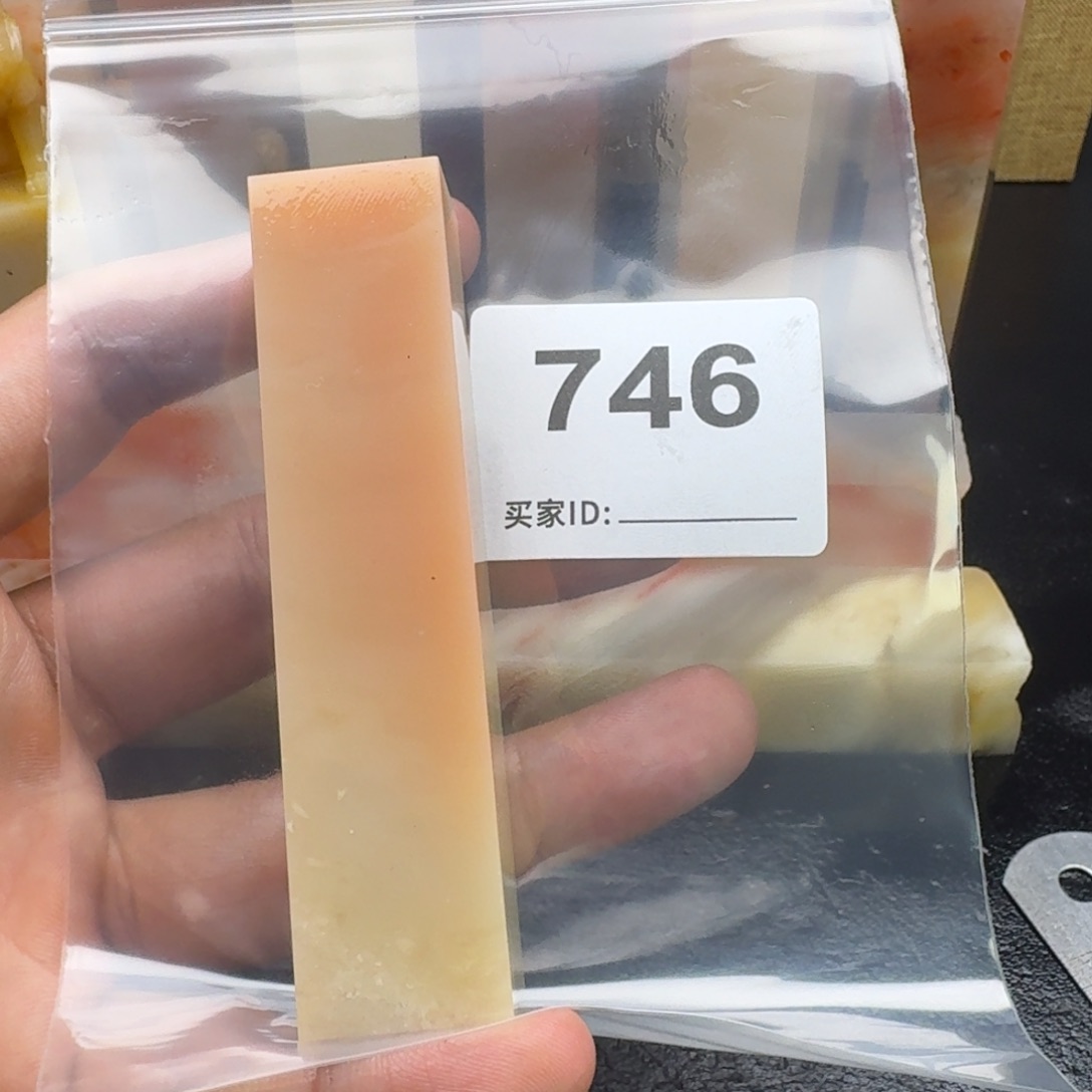 环***会老挝石老挝石老挝石