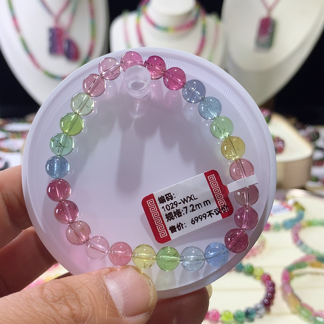 碧玺手链未镶嵌碧玺手链