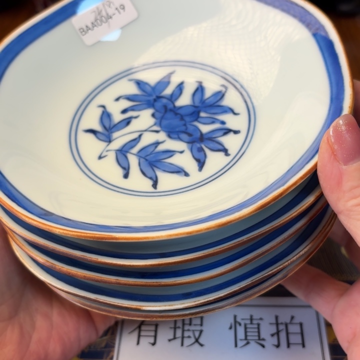 q***q0419五只啦啦咔咔啦啦