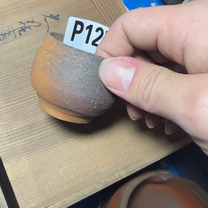 备前烧作品备前烧作品