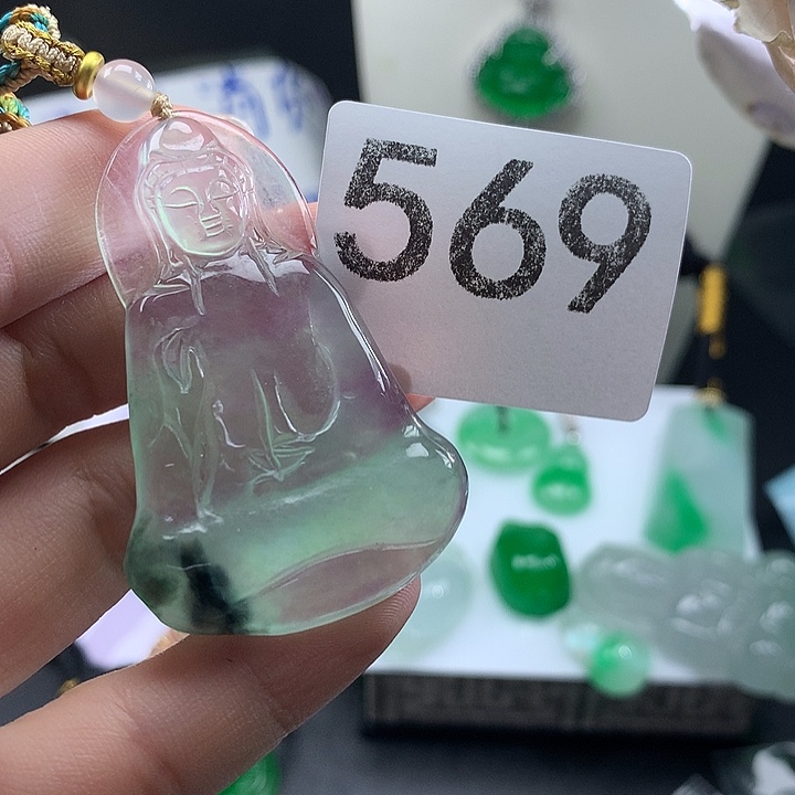 翡翠未镶嵌吊坠(赠链)