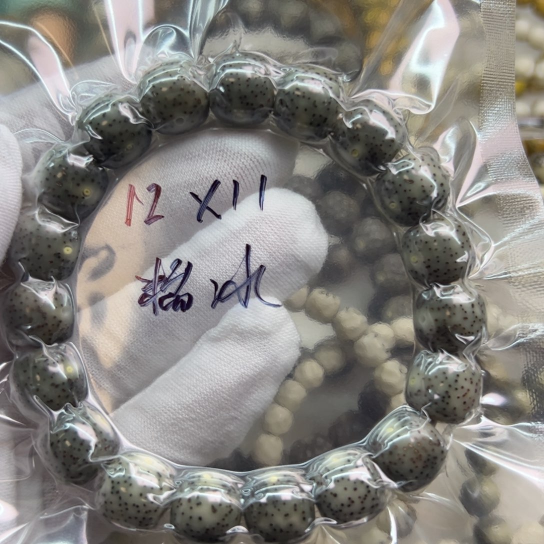 星月菩提手串星月糯冰12➕