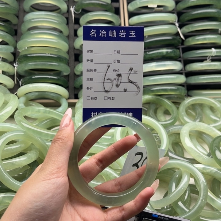 蛇纹石玉合金手镯