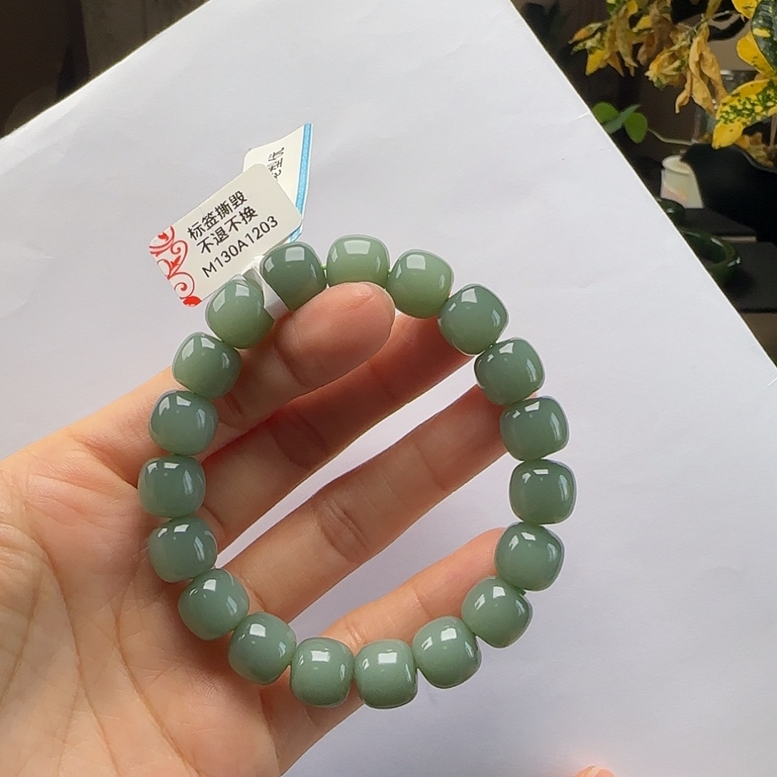 晓***龙和田玉未镶嵌手串老型粉青卡11m