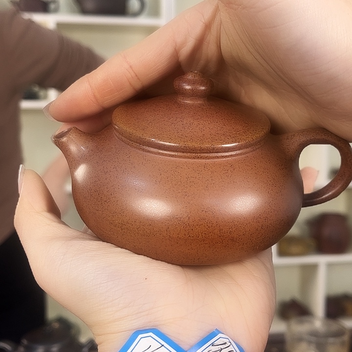 茶壶紫砂紫砂茶具