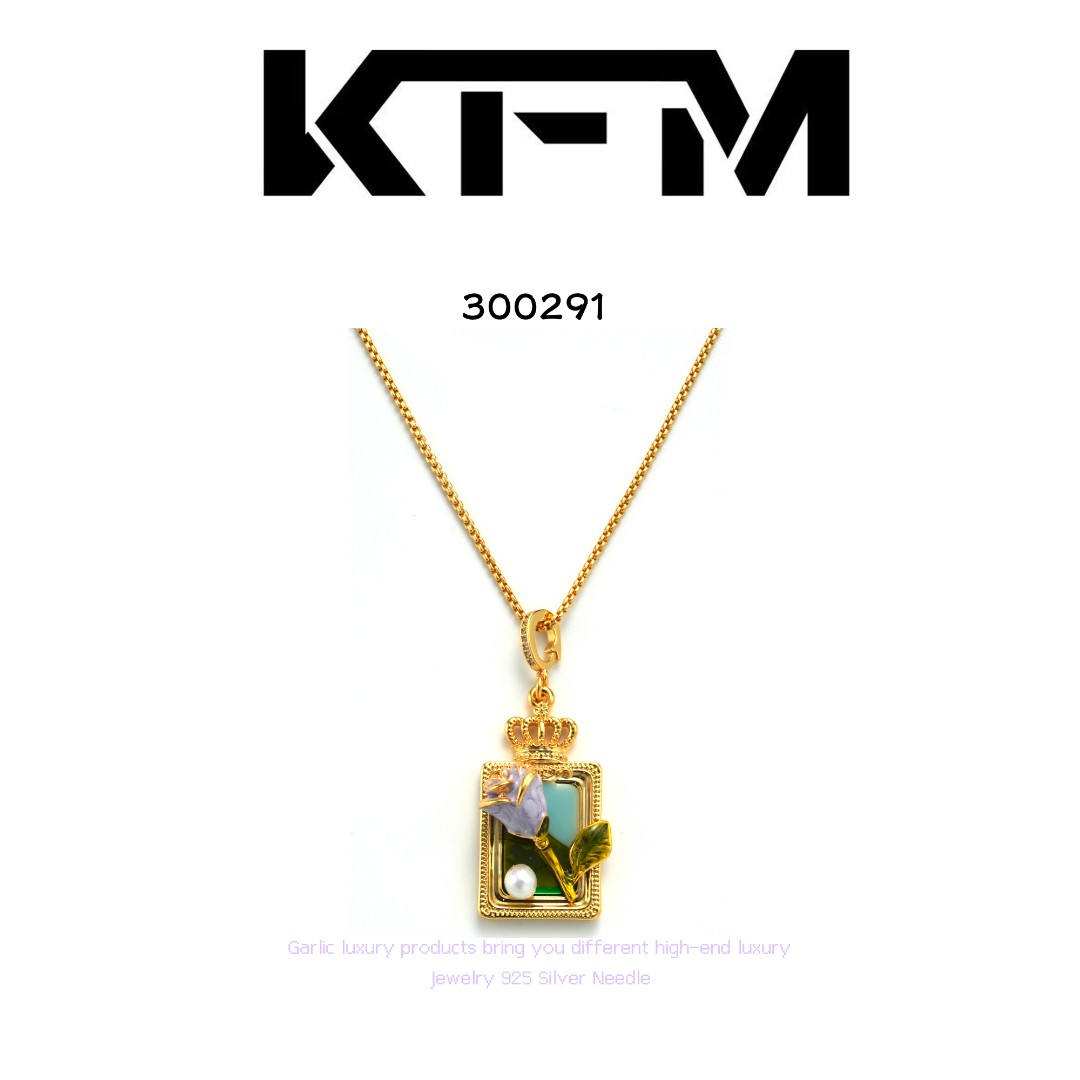  KFM项链~300291（45+5cm）