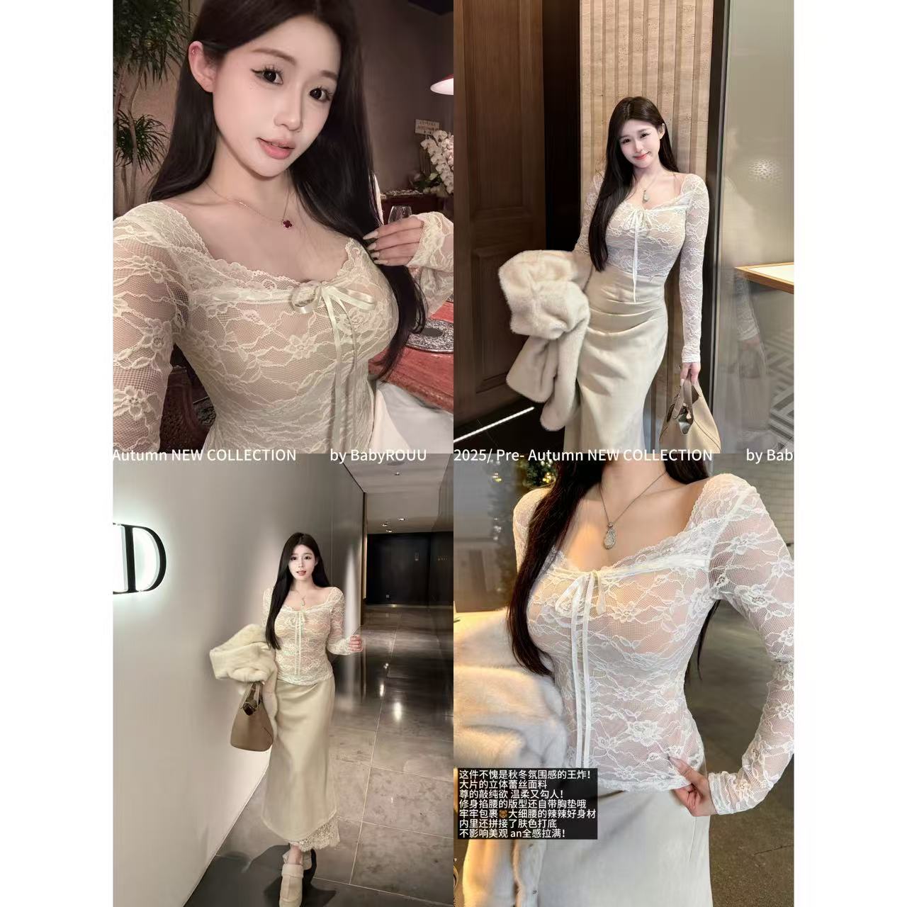 【朦胧缪斯】温与柔 纯欲白开水氛围感内搭~！可拆卸胸垫轻熟风套装