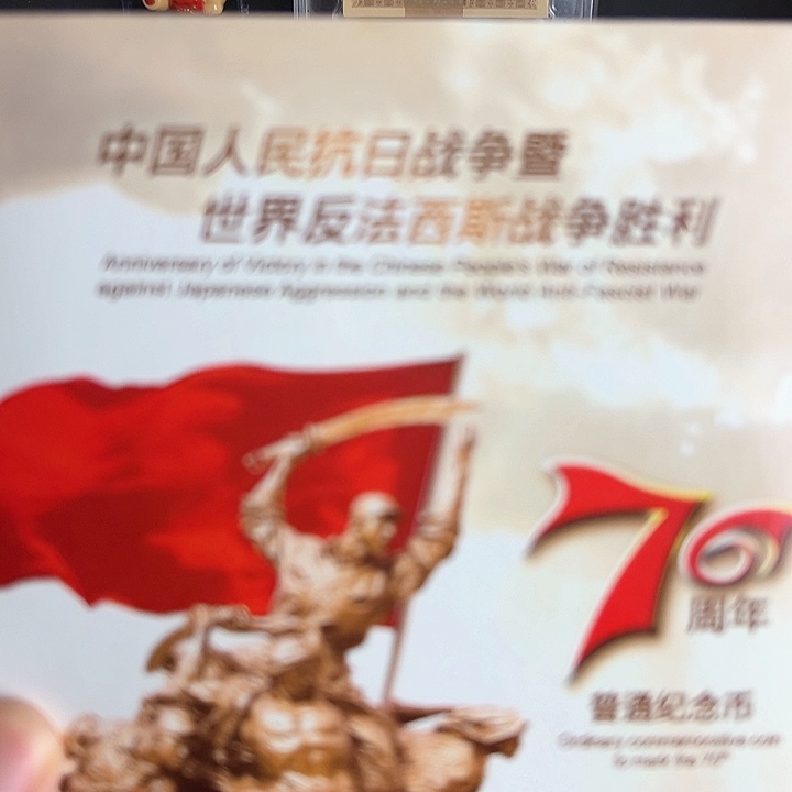 其他普通金属点五无油冠58576001
