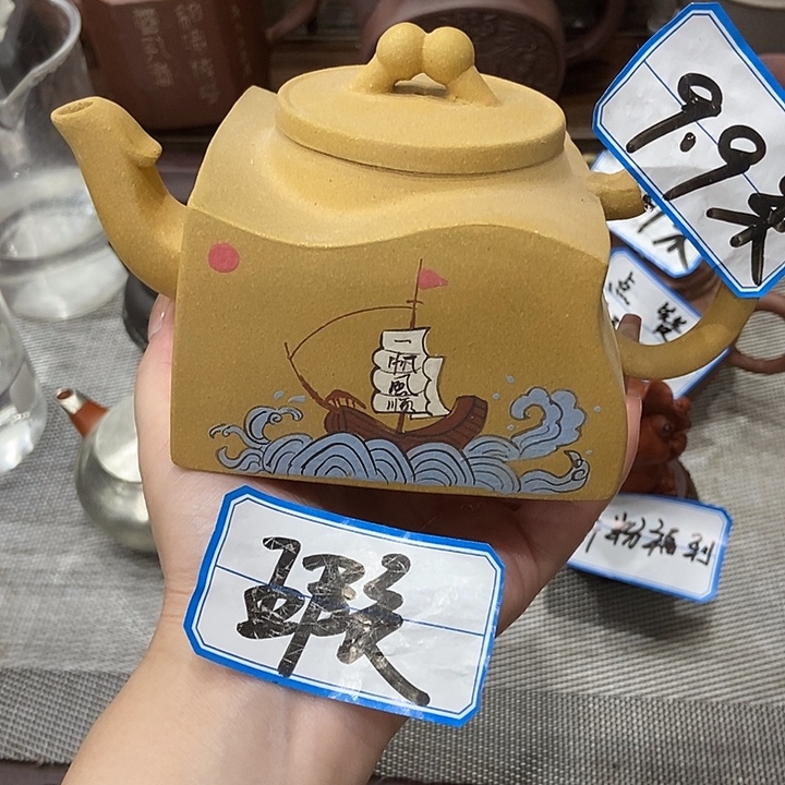 茶壶紫砂紫砂紫砂