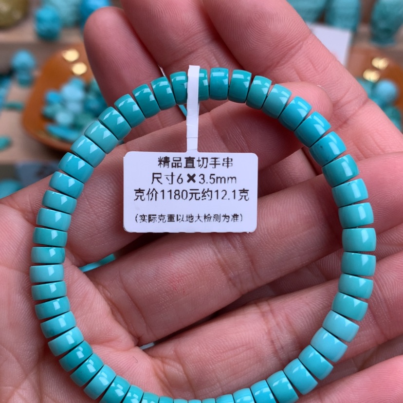 【闪购商品】绿松石直切手串6mm未镶嵌