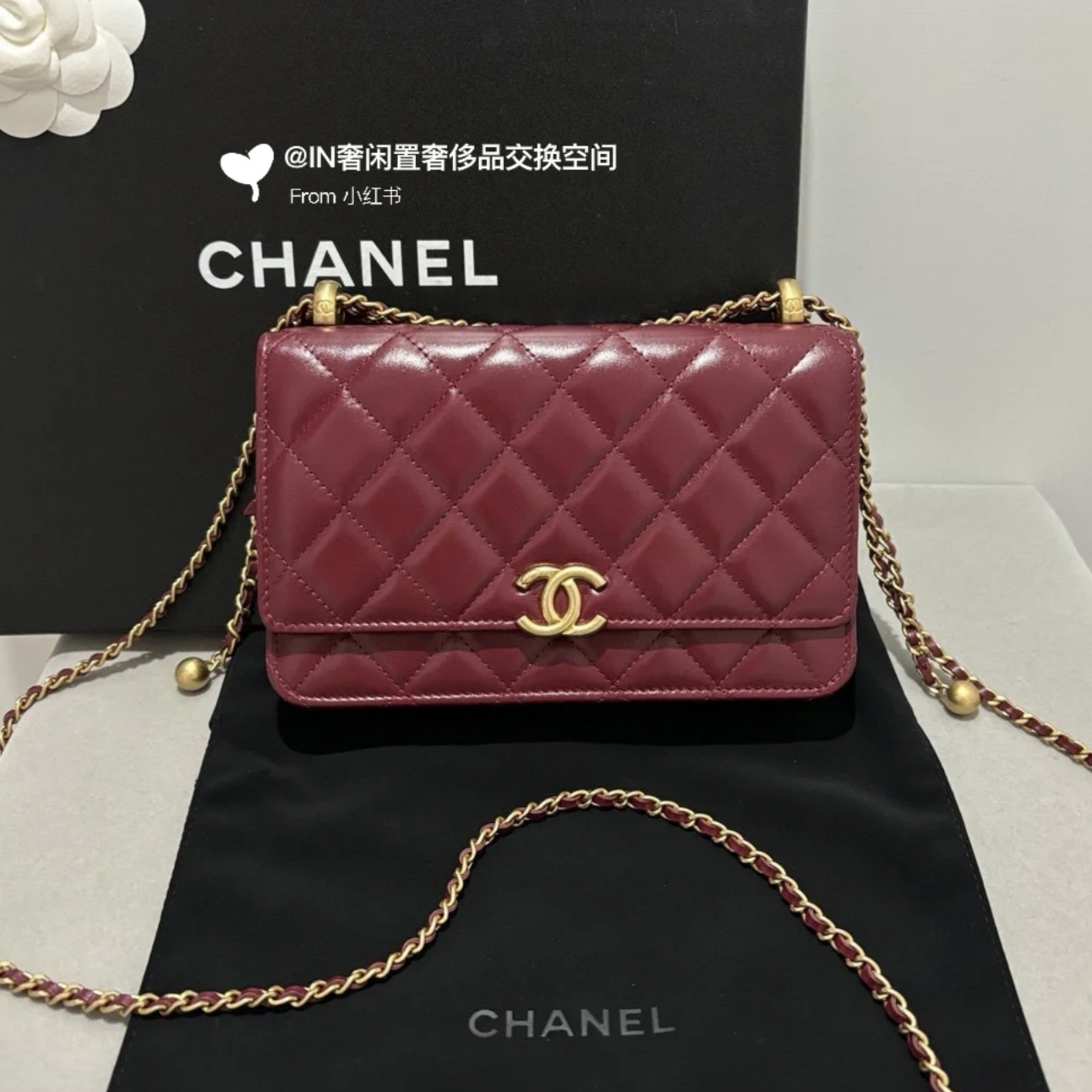 99新 Chanel/香奈儿 酒红色WOC双金珠链条包