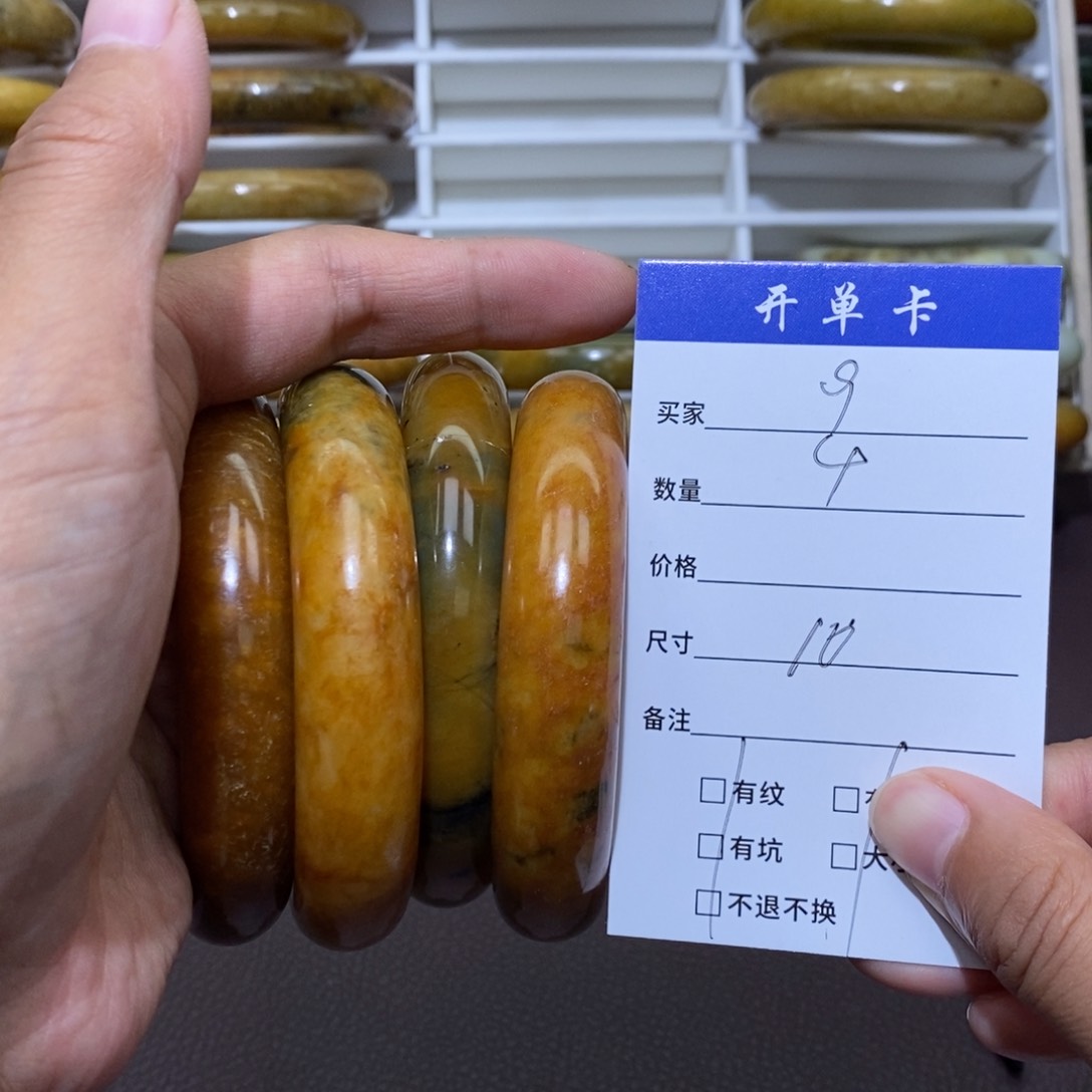 未镶嵌蛇纹石玉手镯苦*茶