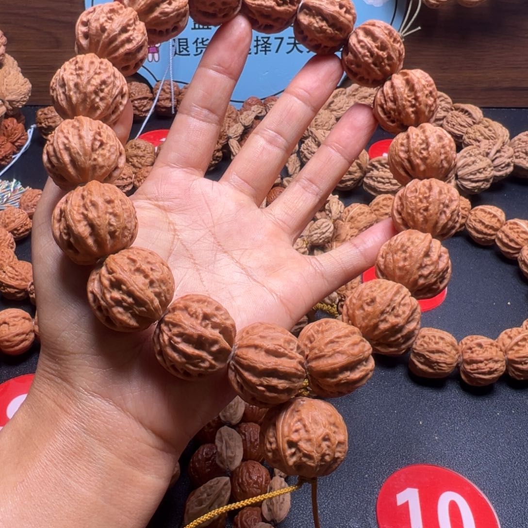 随***心吊坠文玩核桃小核桃24加