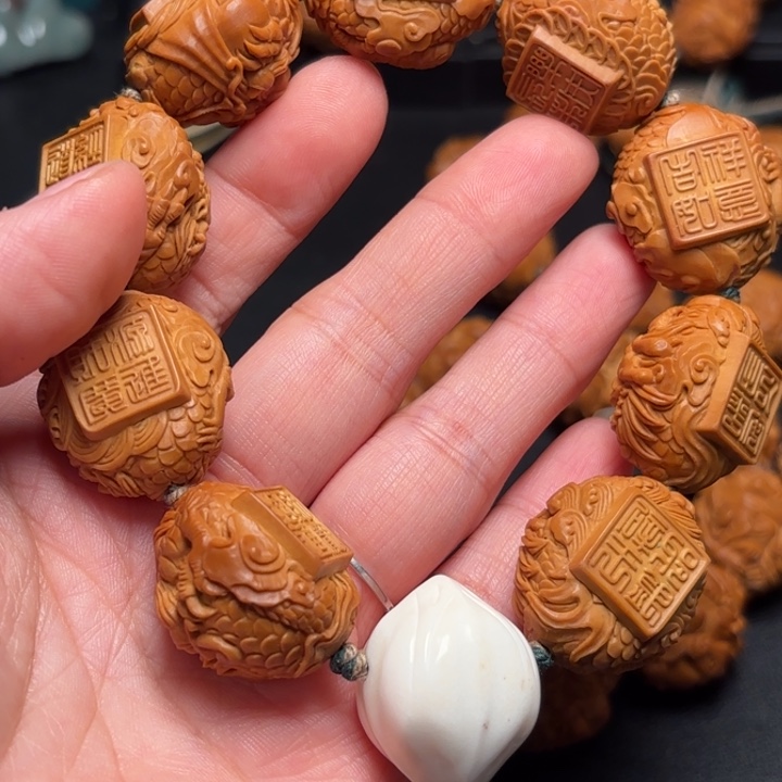 玉***王橄榄核手串/手链手串