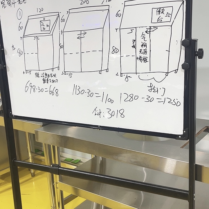 奋***五水曲柳木工作台水池