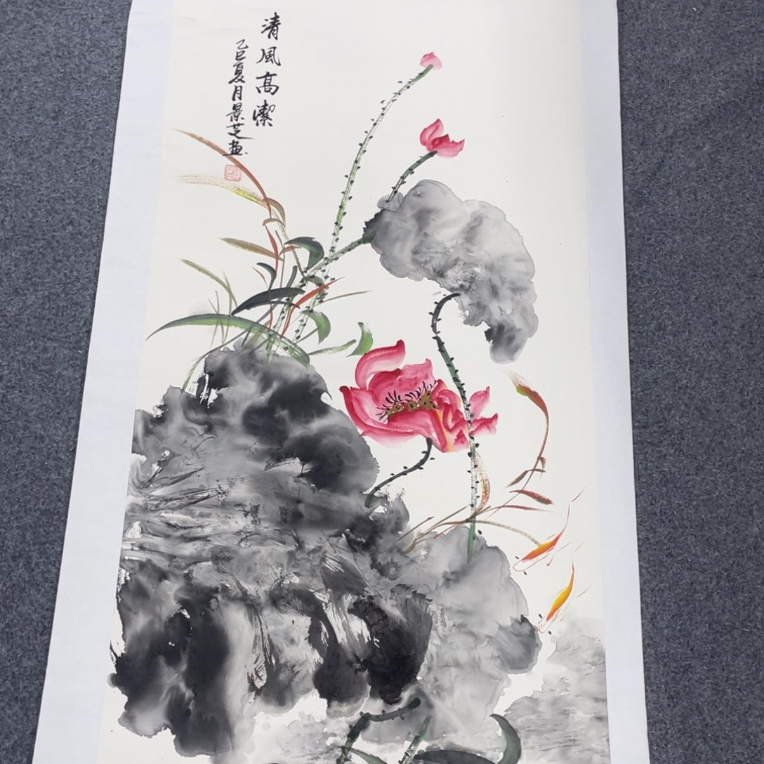 国画国画绘画作品欣赏