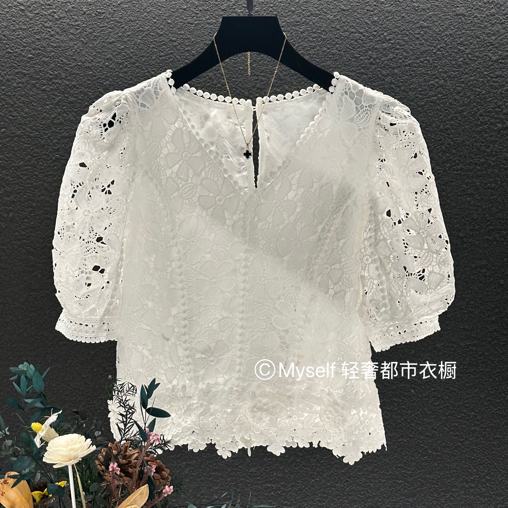 【BeckyM定制】V领镂空法式女装衬衫短款气质时尚百搭夏季套头