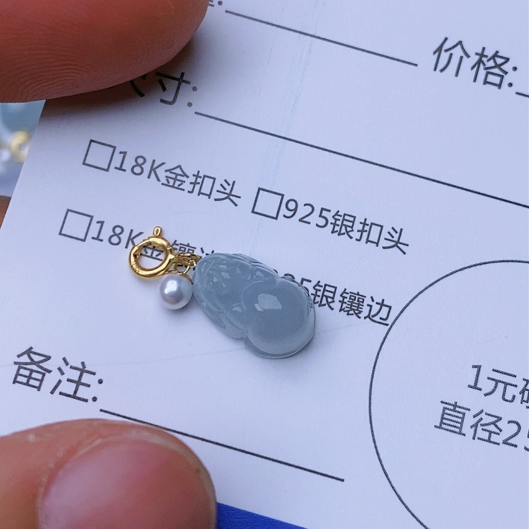 翡翠颈饰18K金镶嵌貔貅